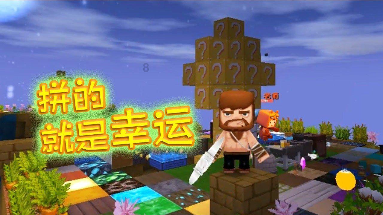 探索婚姻大事应该由父母做主吗?的红迪网平台
