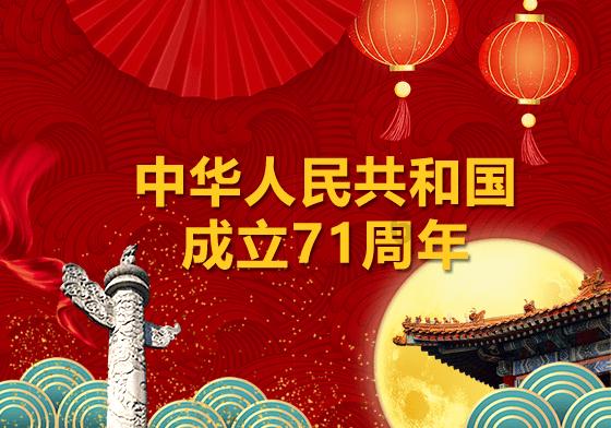 尽享耐克的鞋子NIKE知识星球,轻松获取独家专业内容