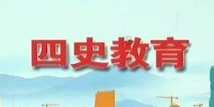 雷火官方网站入口