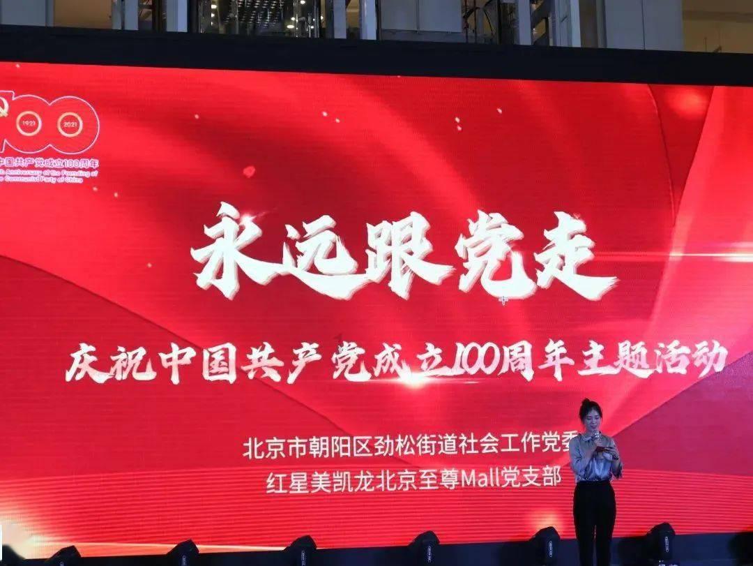 雷火官方网站入口