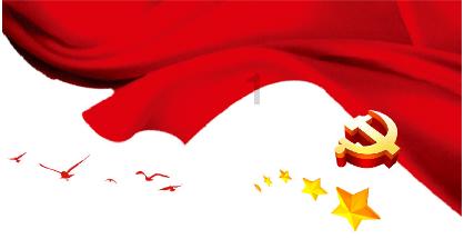 雷火官方网站入口