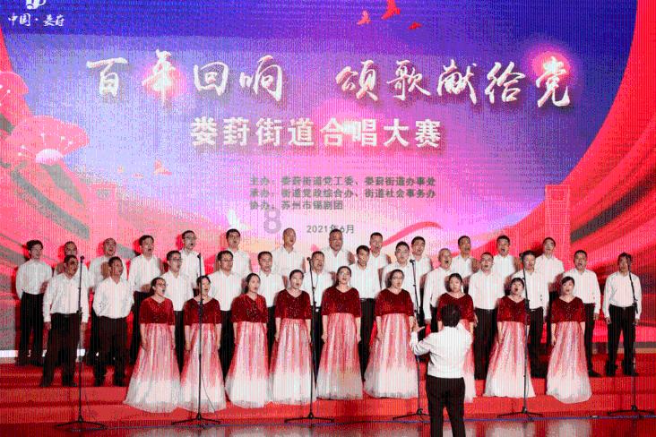 事业单位职业能力题
